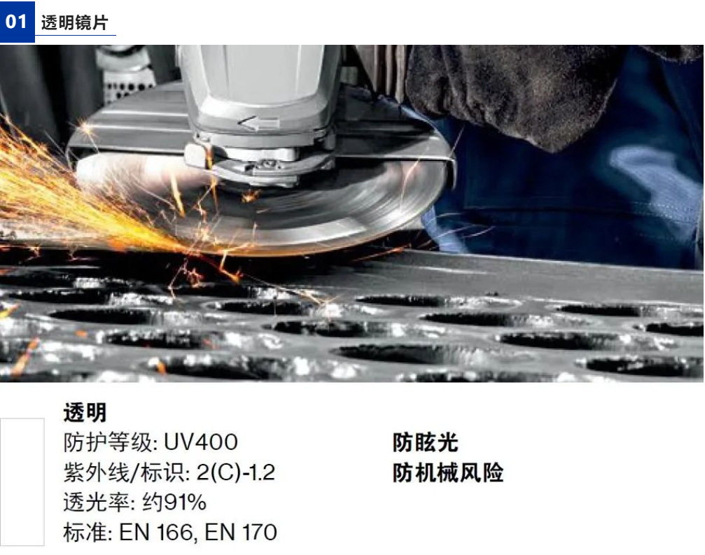 QQ图片20230911111450.png