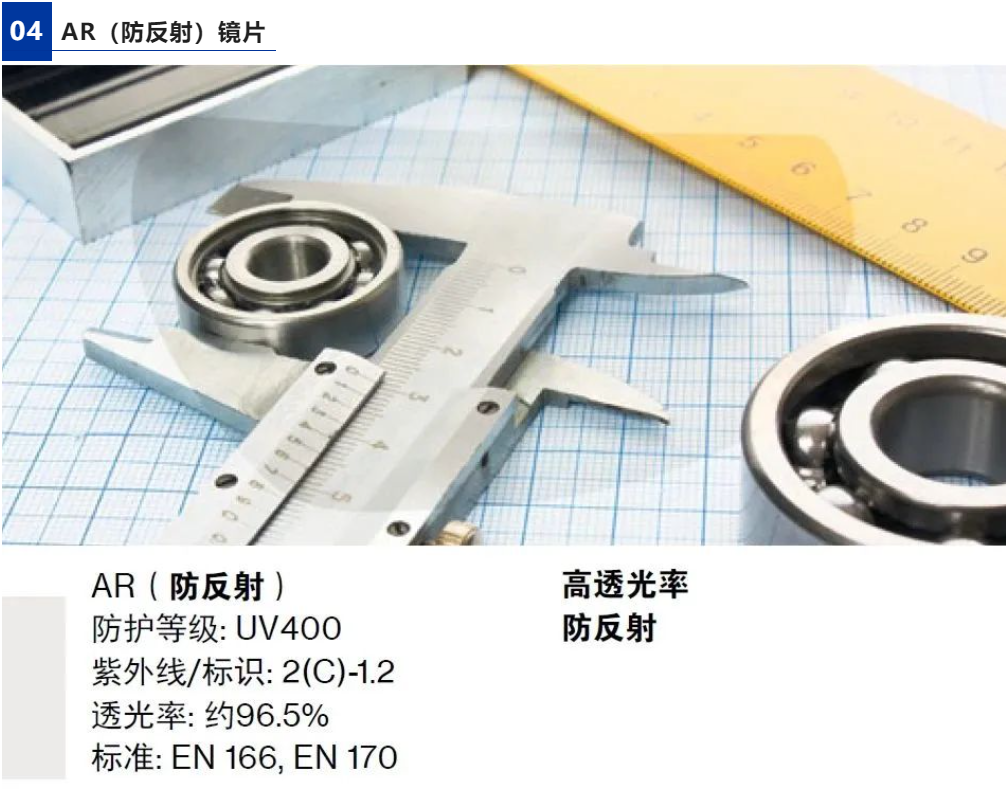 QQ图片20230911111557.png QQ图片20230911111557.png