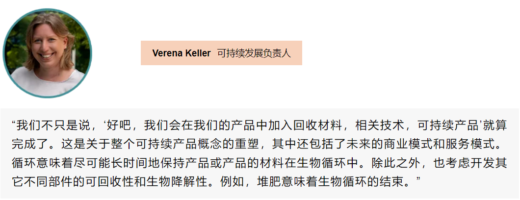 QQ图片20230911154416.png