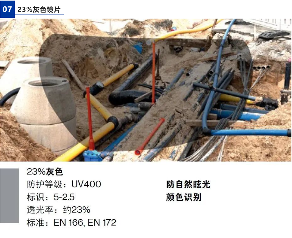 QQ图片20230911111658.png QQ图片20230911111658.png
