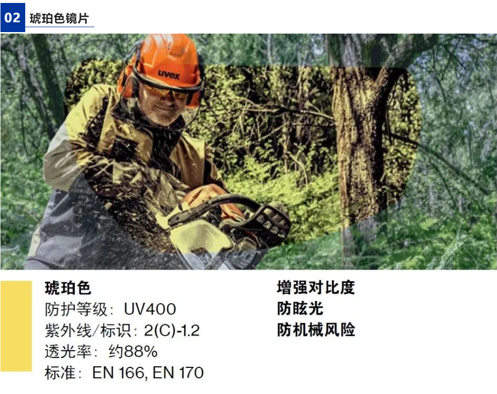 QQ图片20230911111517.png