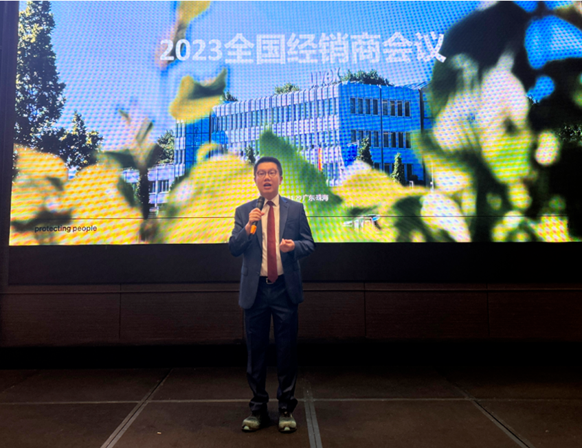 QQ图片20231213101834.png
