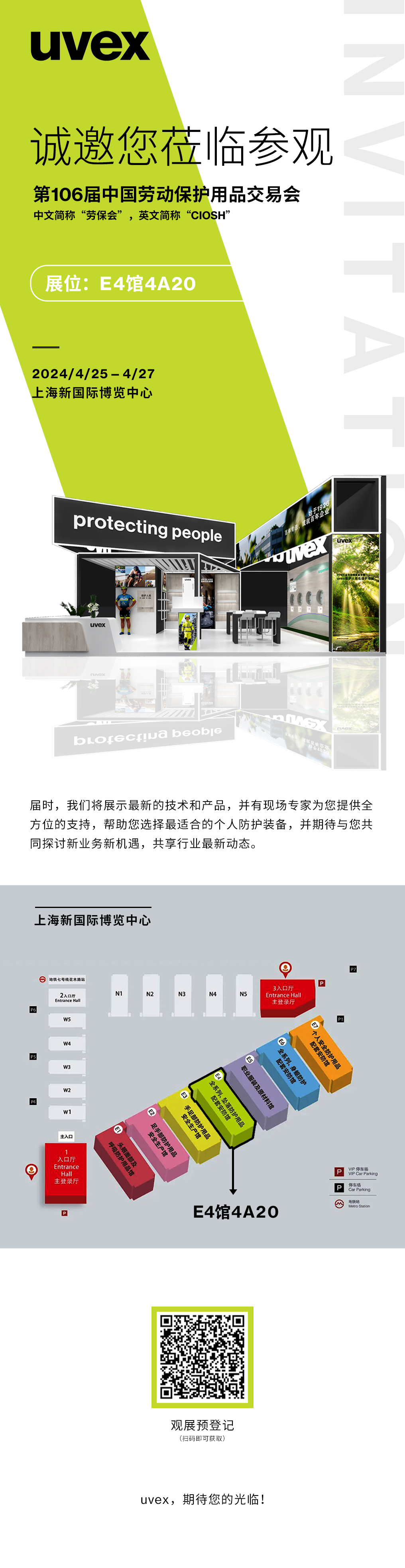 未标题-2.png