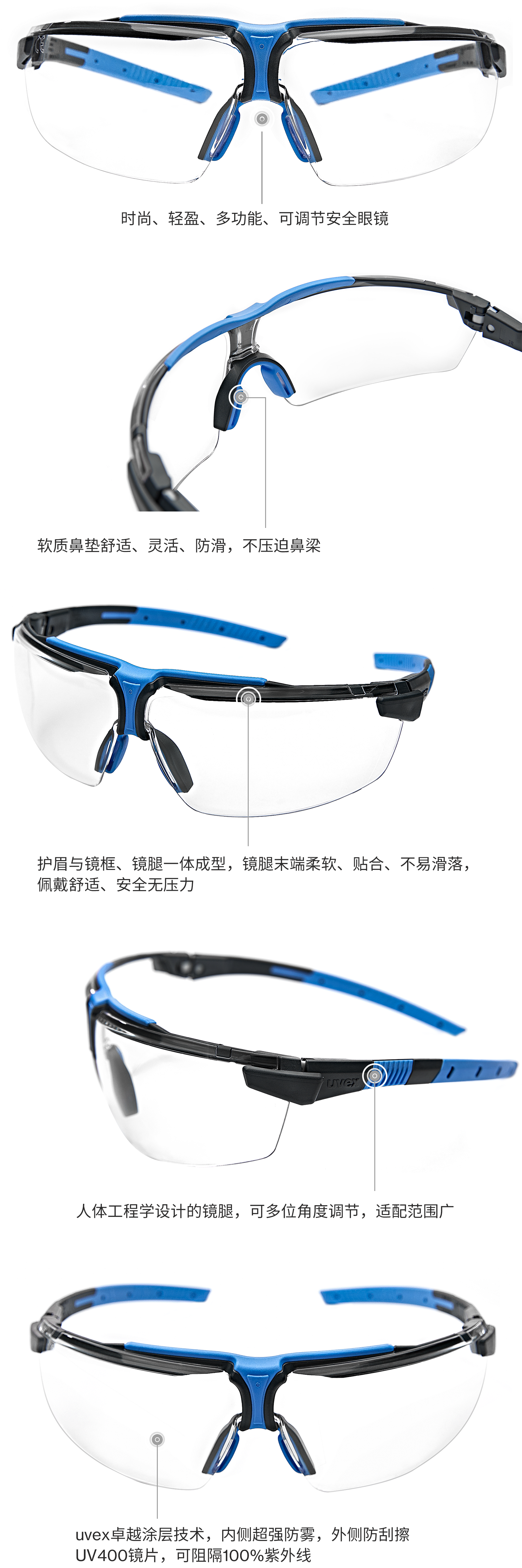 详情.png