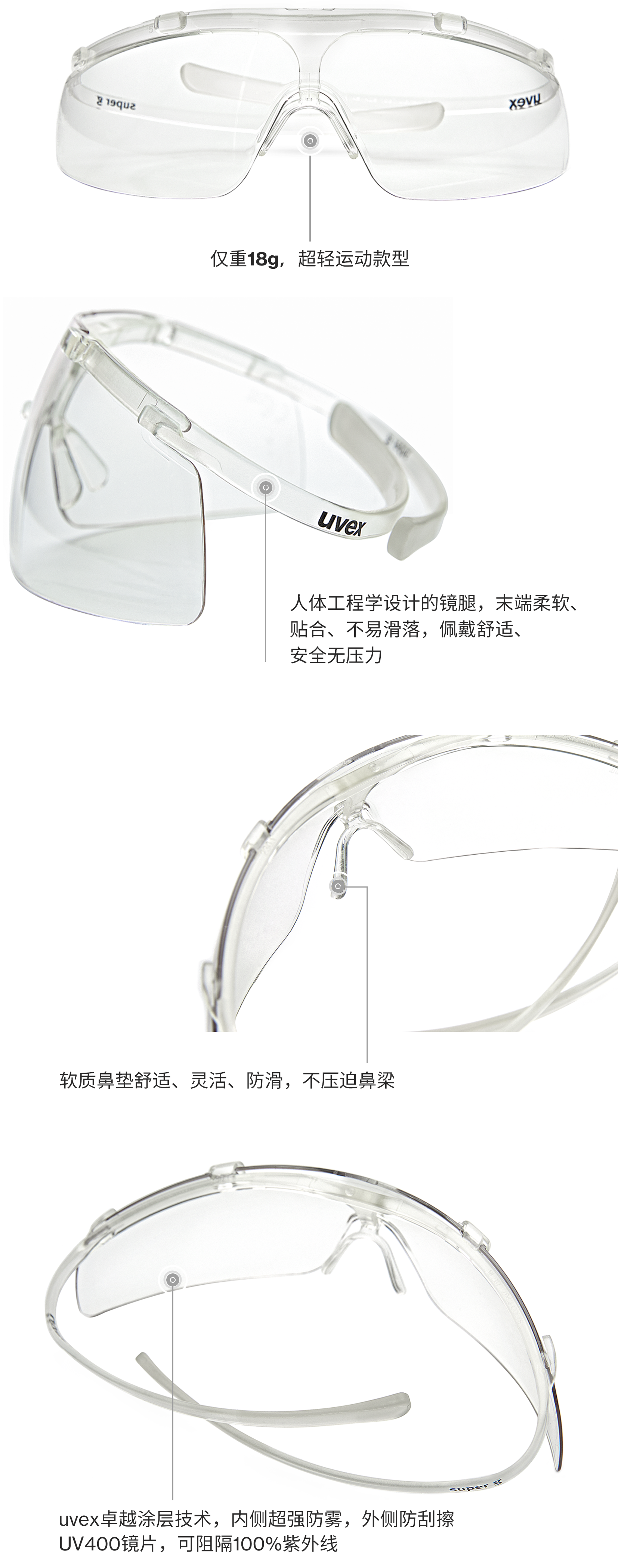 详情.png