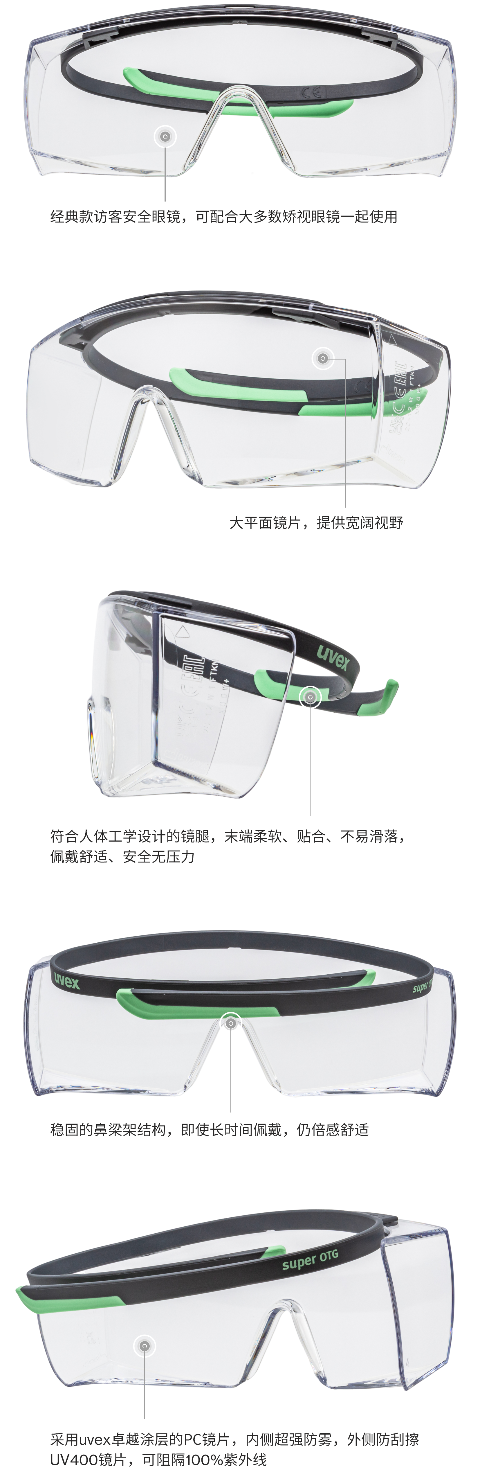 详情.png