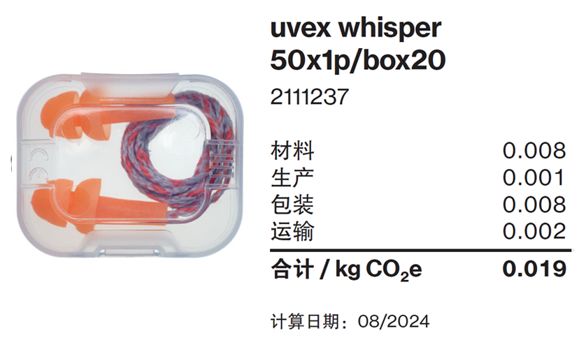 封面产品5.png