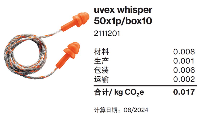 封面产品4.png