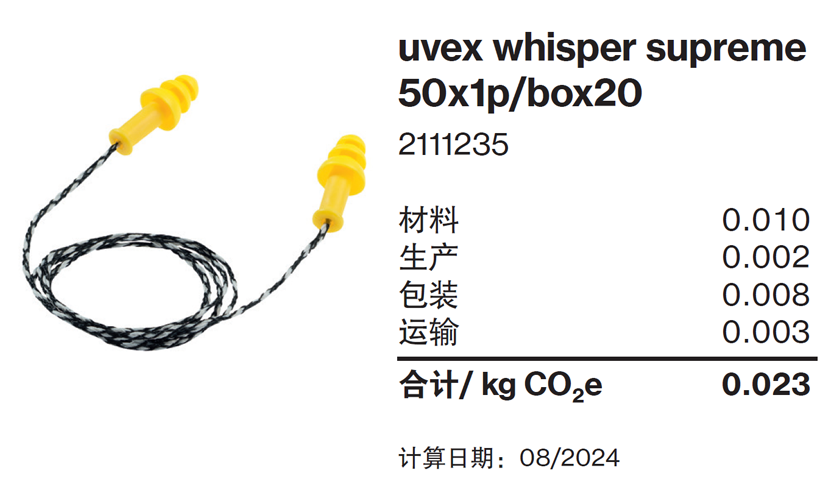封面产品8.png