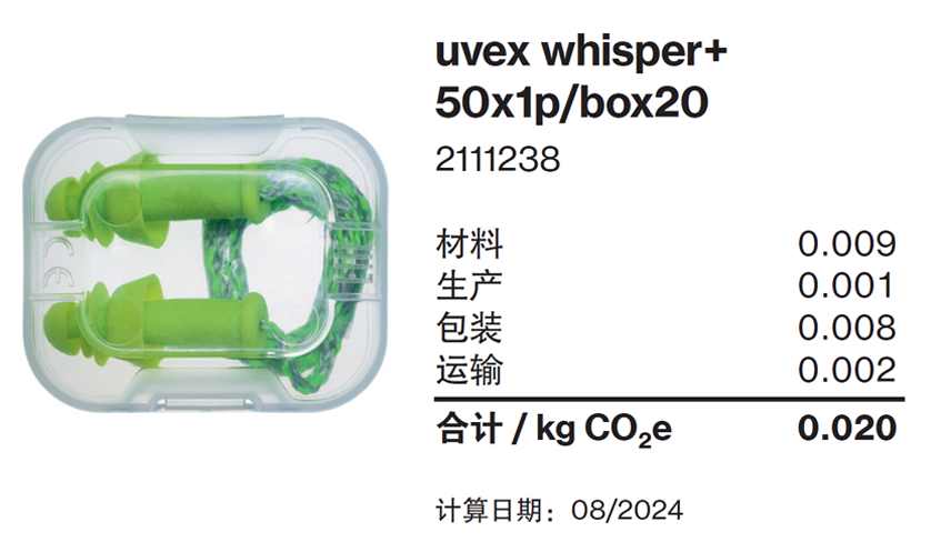 封面产品7.png