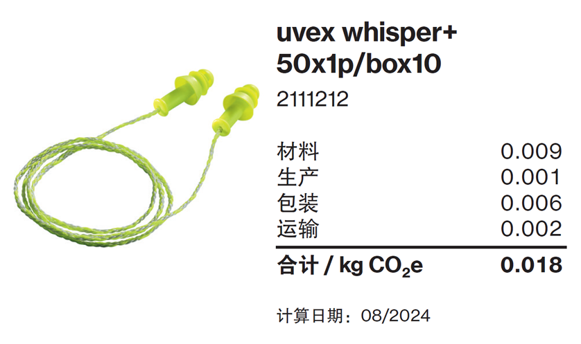 封面产品6.png